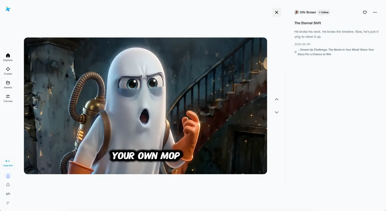 A frame from an AI-generated short video in Dreamina with a caption overlay