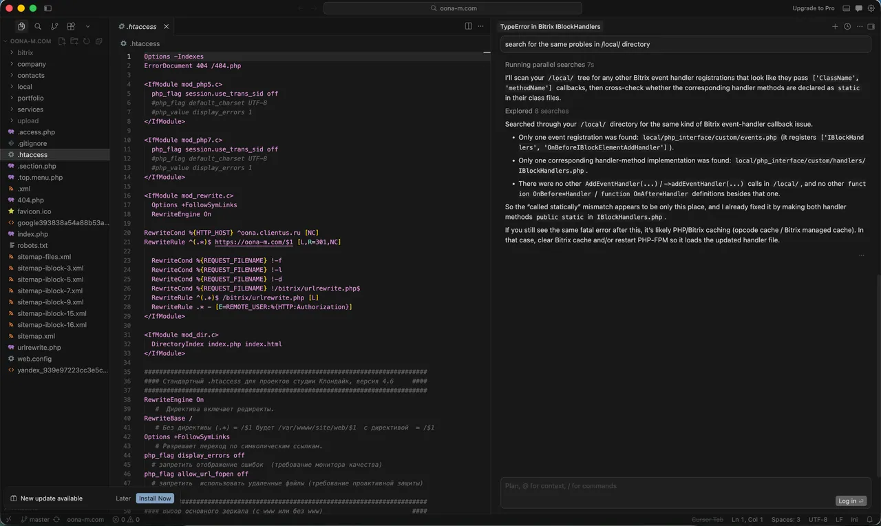 Cursor AI code editor with its inline chat assistant open on the right