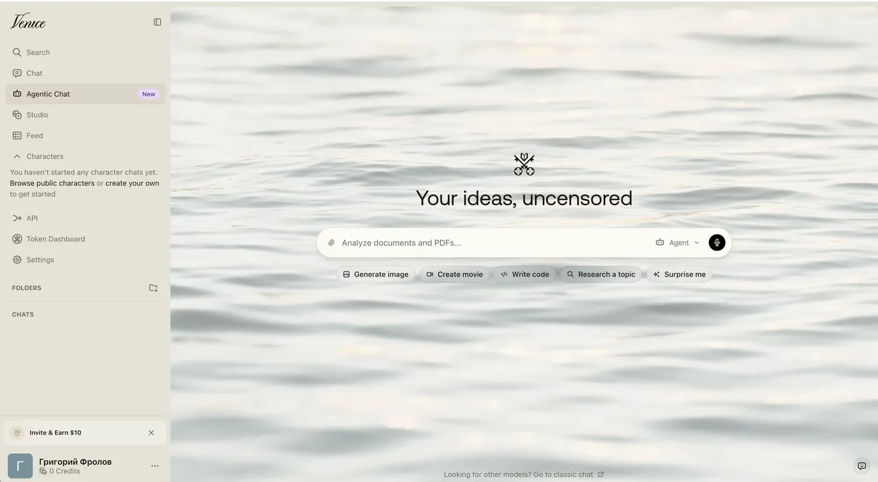 Venice AI home screen with the tagline Your ideas, uncensored and quick actions for generate image, create movie, write code, research